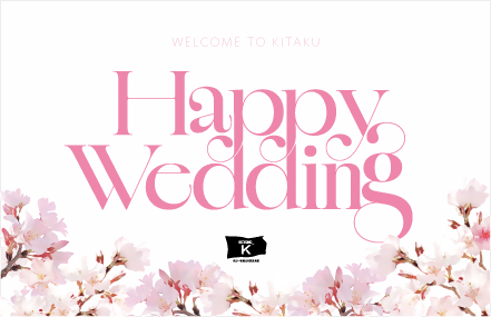 写真:フォト清野さんパネル