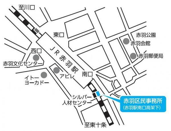地図：赤羽区民事務所（赤羽消防署なし）