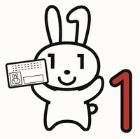 イラスト：マイナちゃん2