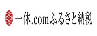 一休.comふるさと納税北区サイト（外部リンク・新しいウィンドウで開きます）