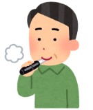 たばこ