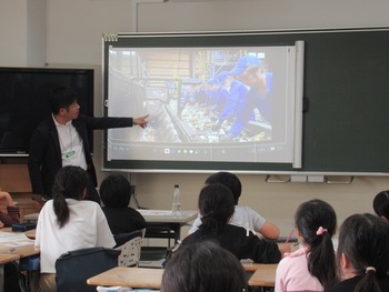 出前授業の写真