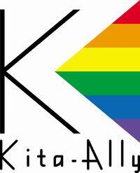 イラスト：「Kita Ally」ロゴマーク