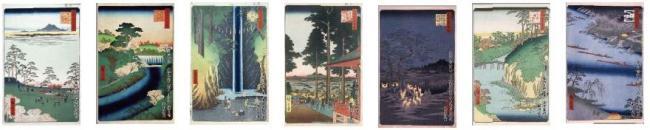 写真：浮世絵デザイン一日乗車券　裏面