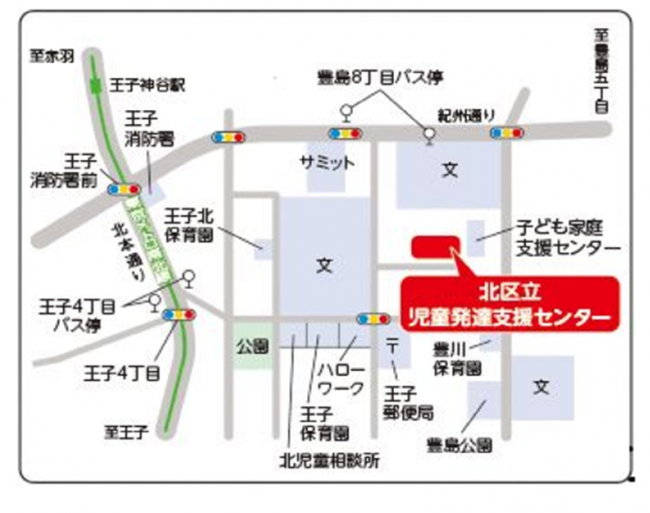 地図：北区立児童発達支援センター