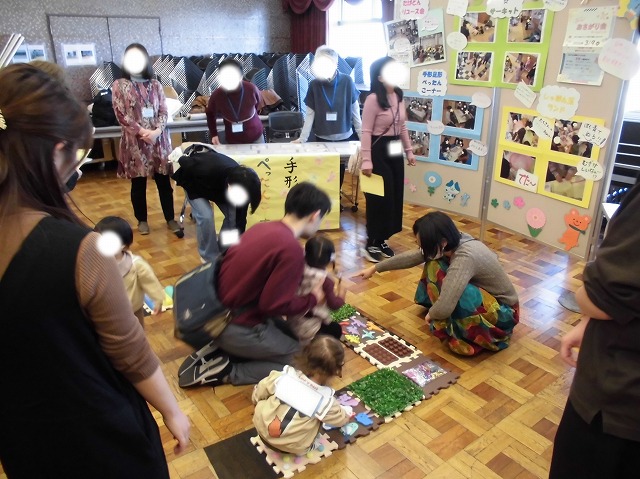 交流会の様子
