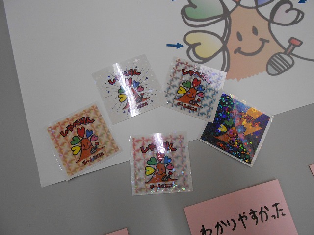 交流会の様子