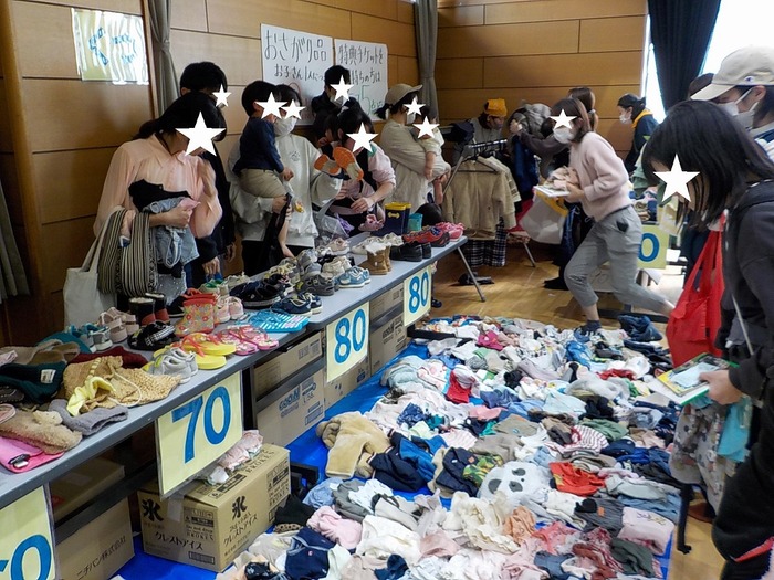 おさがり交流会