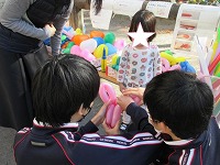 写真：王子地区わんパーク3