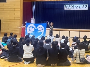 写真：わいわいフェスタ5