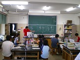 写真：お茶の水女子大学連携事業2