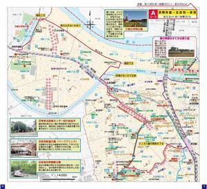 写真：コースガイド2022-2
