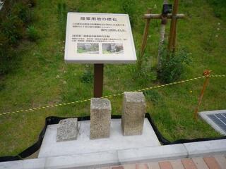 写真：滝野川三丁目公園