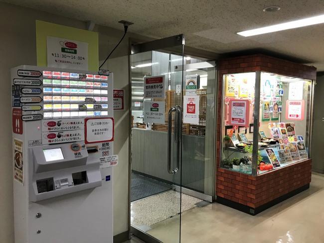 写真：みんなのさくらキッチン