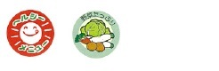 イラスト：ヘルシーメニュー、野菜たっぷり