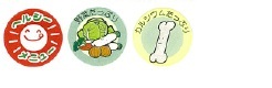 イラスト：ヘルシーメニュー、野菜たっぷり、カルシウムたっぷり