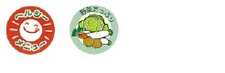 イラスト：ヘルシーメニュー、野菜たっぷり