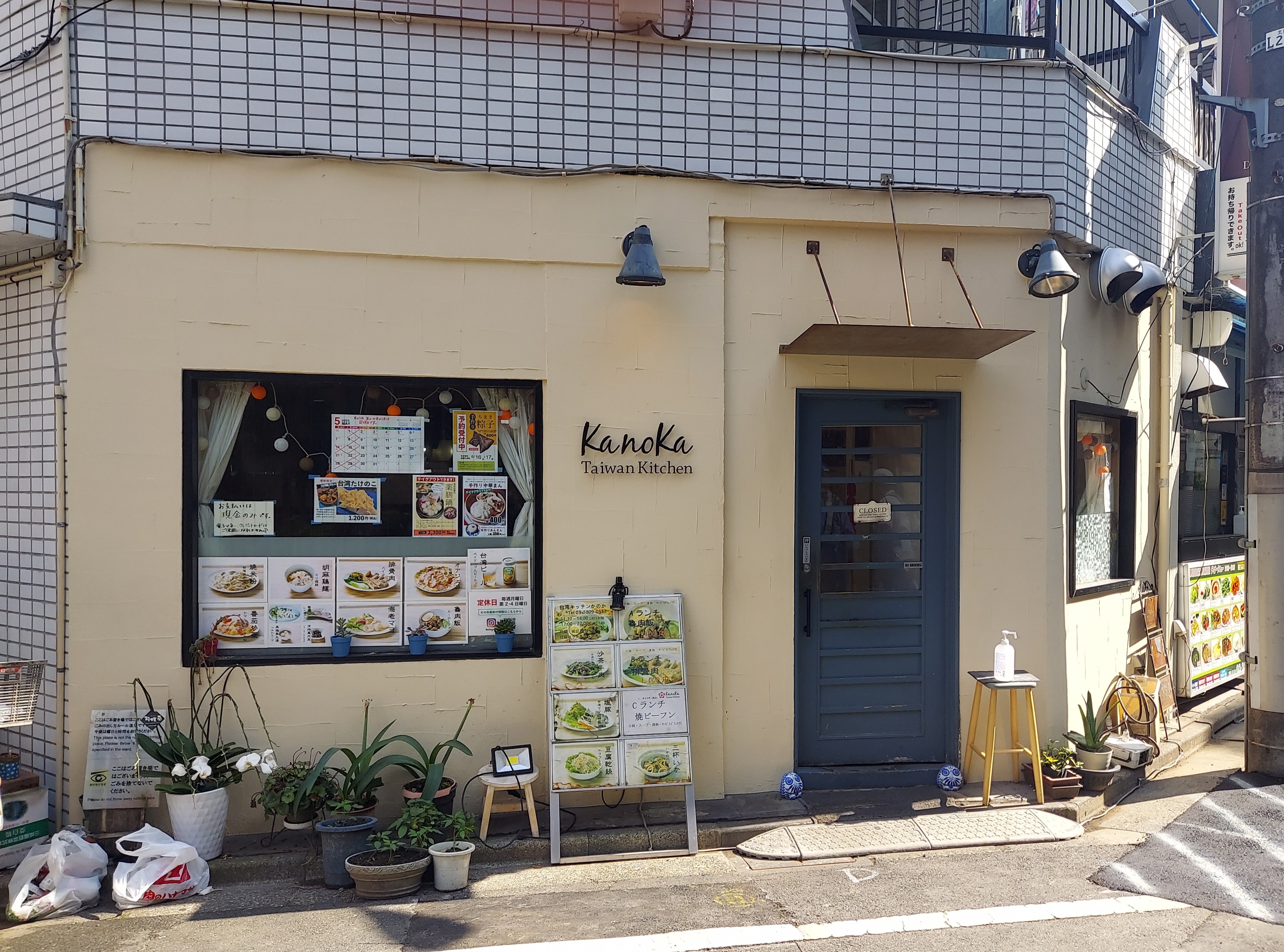 写真：Kanoka外観