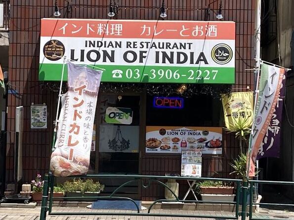 写真：インドのライオン外観