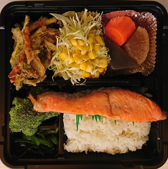 写真：元気弁当