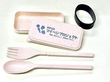 画像：マイベジカトラリー写真