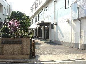 写真：王子授産場の外観