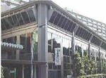 写真：いきがい活動センター外観