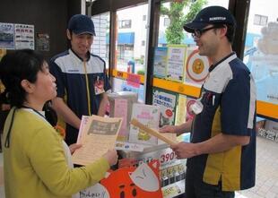 写真:サポート店と包括の連携