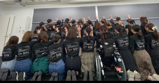 写真：東洋大学手話サークルIris