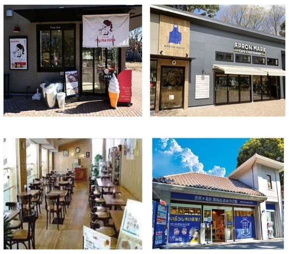 写真：カフェレストラン