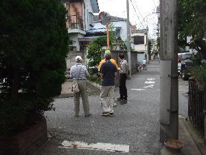 写真：「まち歩き」平成20年6月28日（土曜日）