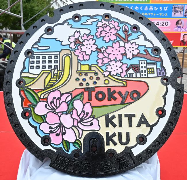 写真：デザインマンホール蓋