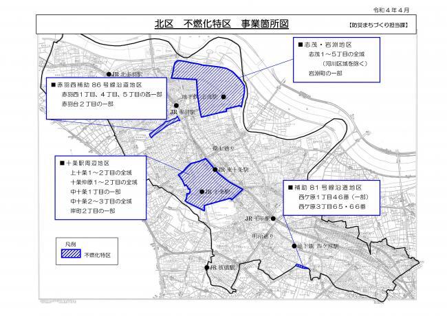 地図：特区対象区域