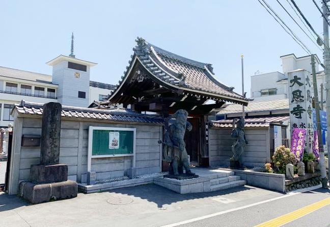 写真：大恩寺