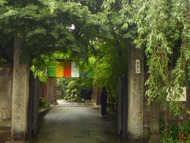 写真：無量寺