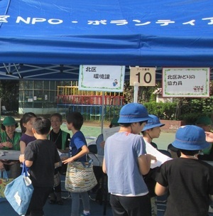 （写真）環境展での活動