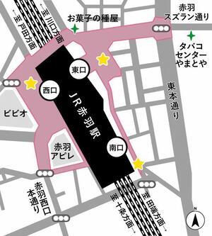 地図:JR赤羽駅周辺MAP