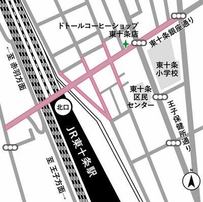 地図:JR東十条駅周辺MAP