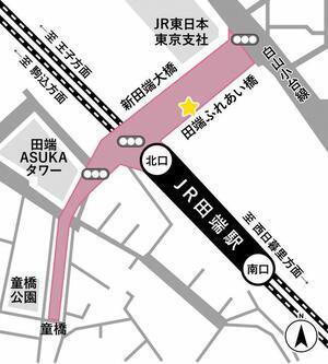 地図:JR田端駅周辺MAP