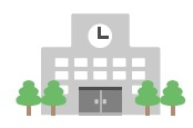 イラスト：学校