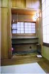 写真：和室A水屋