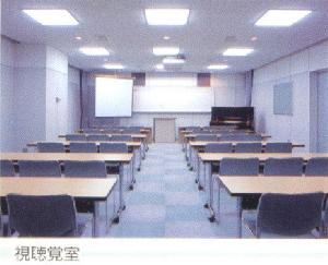 写真：視聴覚室