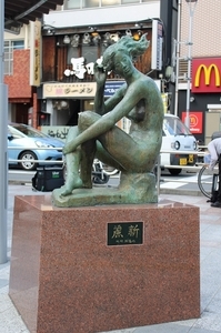 写真：麗新