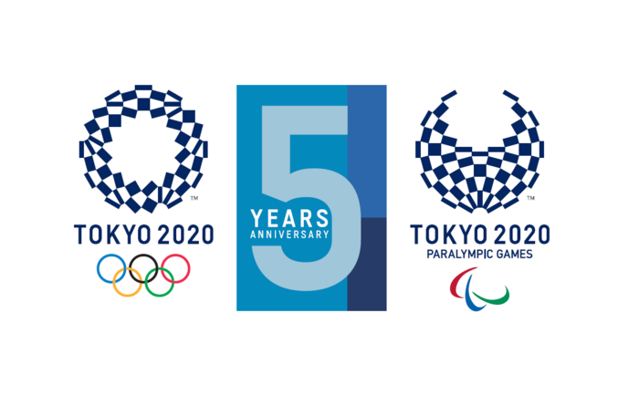 画像：東京オリンピック・パラリンピック 5周年記念 エンブレム