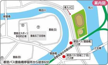 案内図のイラスト