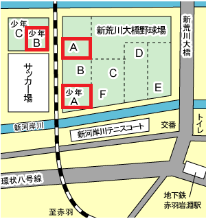 地図：新荒川大橋野球場