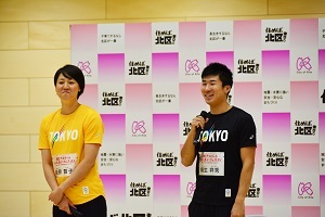 写真：1000日前イベント