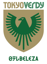 ロゴマーク:日テレ・東京ヴェルディベレーザ
