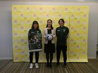 写真:松田選手と黒沢選手