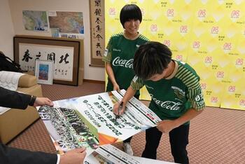 写真：23シーズン報告3